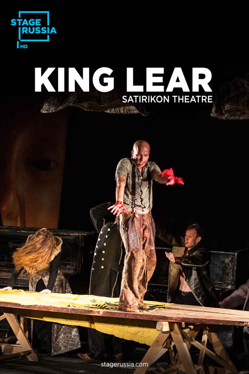 King-Lear-Web-Afis-v2