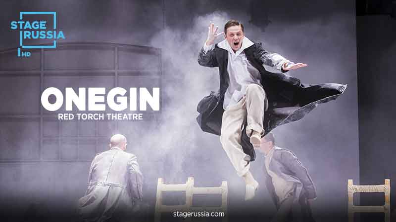 Onegin-Web-Promo-v2(1)